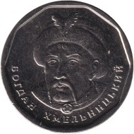 Монета 5 гривен. 2025 год, Украина. Монета 5 гривен. 2025 год, Украина.