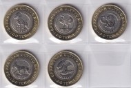 Набор монет 100 тенге (5 шт). 2025 год, Казахстан. Животный мир Казахстана. Набор монет 100 тенге (5 шт). 2025 год, Казахстан. Животный мир Казахстана.