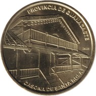 Монета 25 колонов. 2023 год, Коста-Рика. "Провинции Коста-Рики". провинция Гуанакасте. Монета 25 колонов. 2023 год, Коста-Рика. "Провинции Коста-Рики". провинция Гуанакасте.