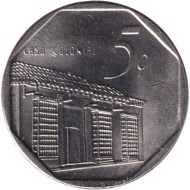 Монета 5 сентаво. 2017 год, Куба. (Конвертируемый песо). Монета 5 сентаво. 2017 год, Куба. (Конвертируемый песо).