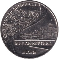 Монета 25 рублей. 2026 год, Приднестровье. XXV зимние Олимпийские игры. Милан - Кортина 2026. Монета 25 рублей. 2026 год, Приднестровье. XXV зимние Олимпийские игры. Милан - Кортина 2026.
