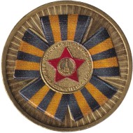 Монета 10 рублей. 2010 год, Россия. Официальная эмблема 65-летия Победы. (Цветная). Монета 10 рублей. 2010 год, Россия. Официальная эмблема 65-летия Победы. (Цветная).