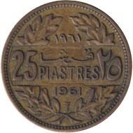 Монета 25 пиастров. 1961 год. Ливан. Кедр. Монета 25 пиастров. 1961 год. Ливан. Кедр.